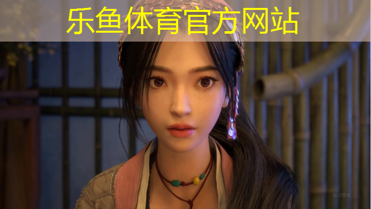 <strong>乐鱼体育官方网站,跑步机维修服务点电话</strong>