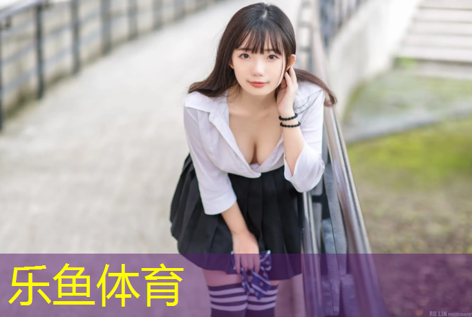 三河室内健身